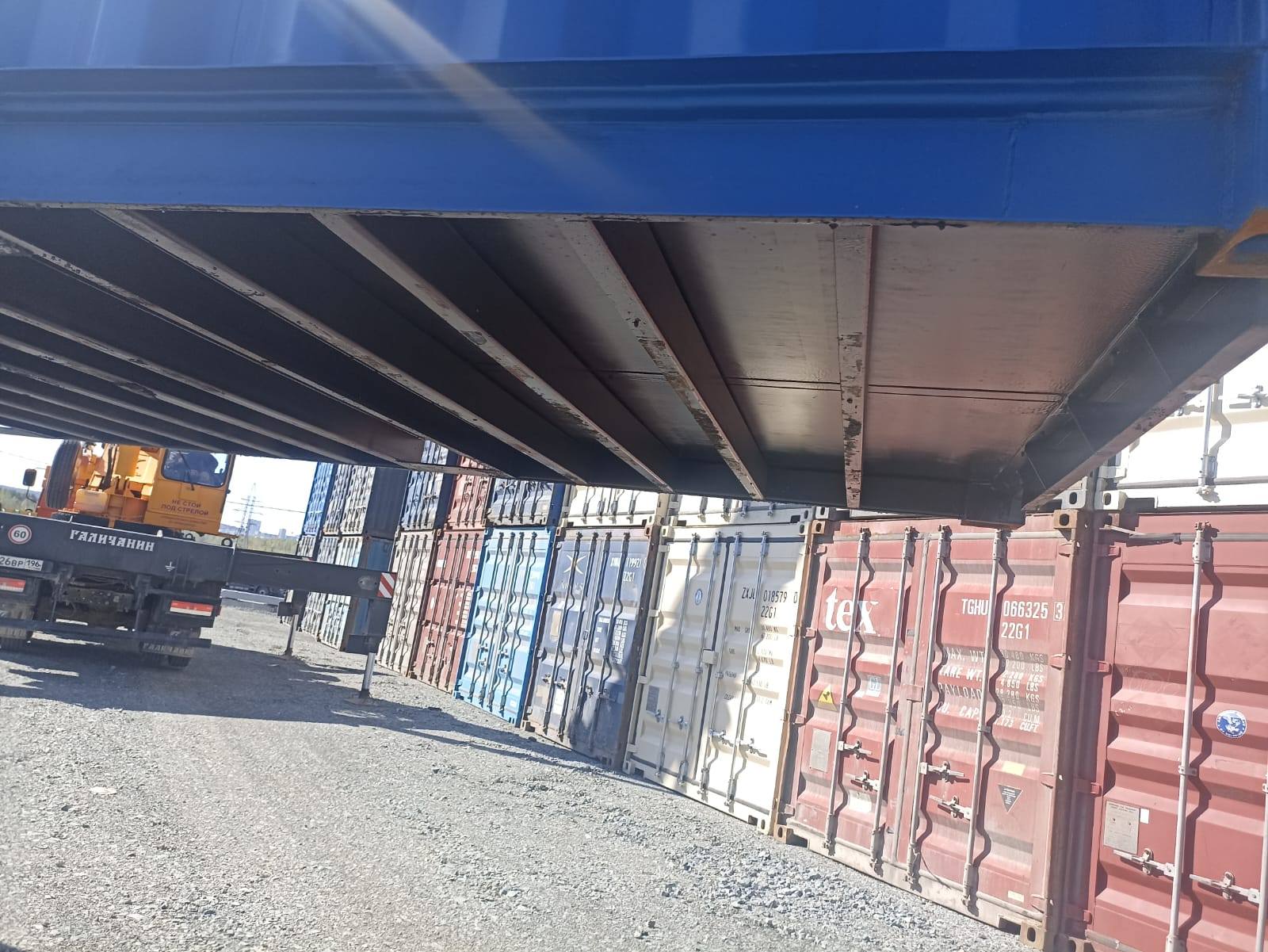 Морской контейнер CICU7761230